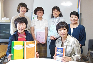 © NIHONGO NO KAI Business Co-operatives