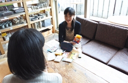 © 和なびジャパン