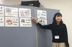 © 和なびジャパン
