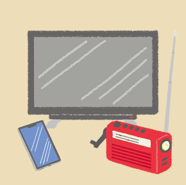 イラスト:地震が起きたら