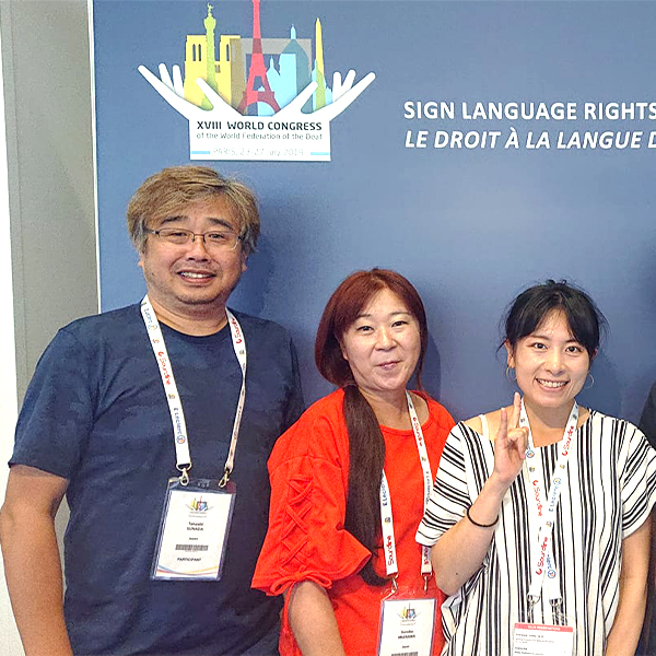 一般社団法人日本国際手話通訳・ガイド協会(JIIGA)