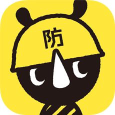 Disaster Preparedness Tokyo App