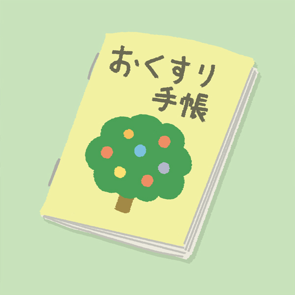 急な大雨から身を守る