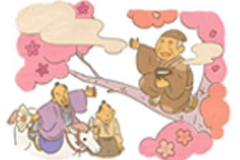 ひらがなレシピ