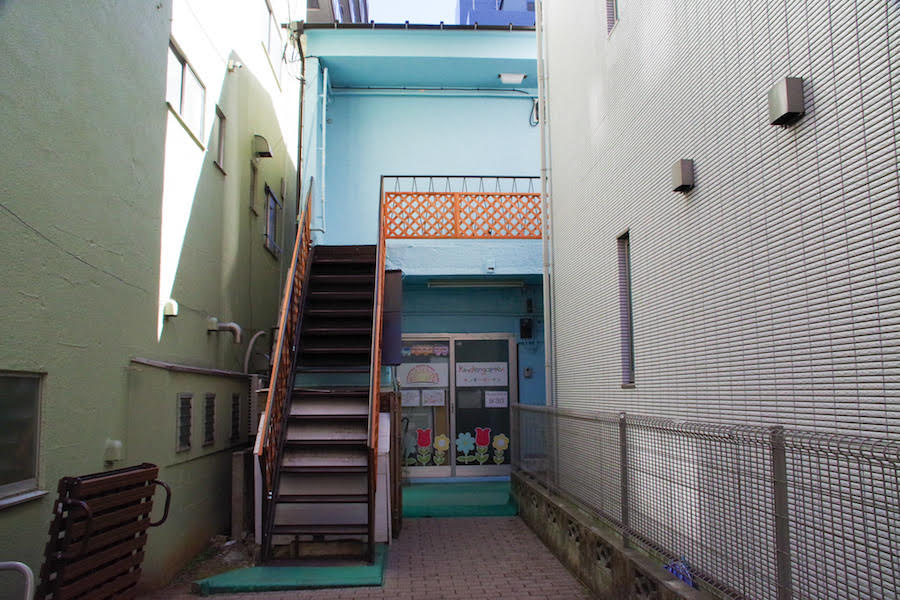 Koganei International Support Service Association (KISSA)
