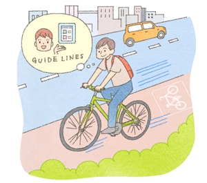 Bicycle Rules, Are You Observing Them?