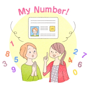 Individual Number ("My Number") System Set to Commence!