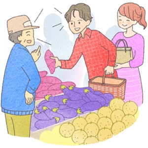 How About Searching for Autumn Delicacies?