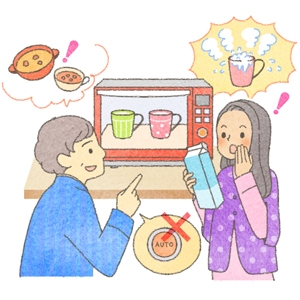 Be Careful When Using Microwave Ovens