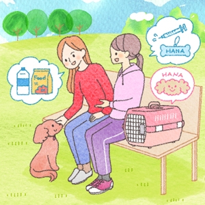 Think About Disaster Preparedness for Pets!