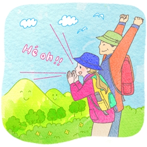 From this Year, August 11th Shall be ???Mountain Day???
