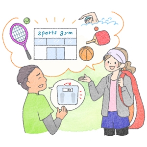 スポーツの秋を満喫しよう!