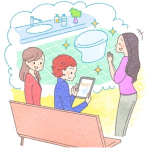 日本のトイレ文化