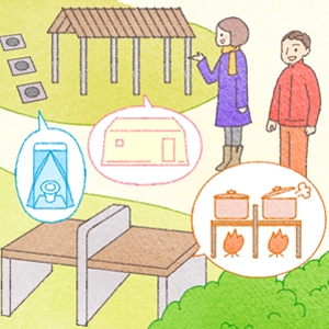 Do You Know About Disaster Prevention Parks?