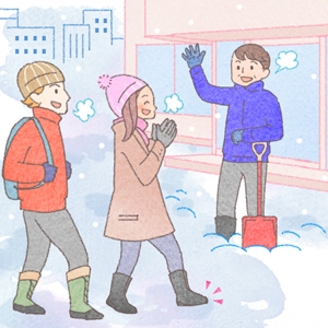 Snow in Tokyo