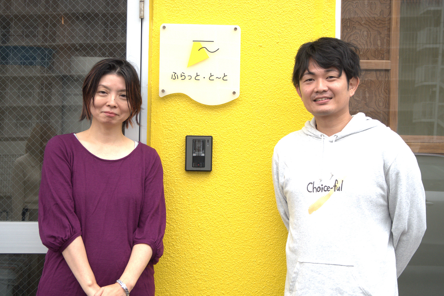 900×600