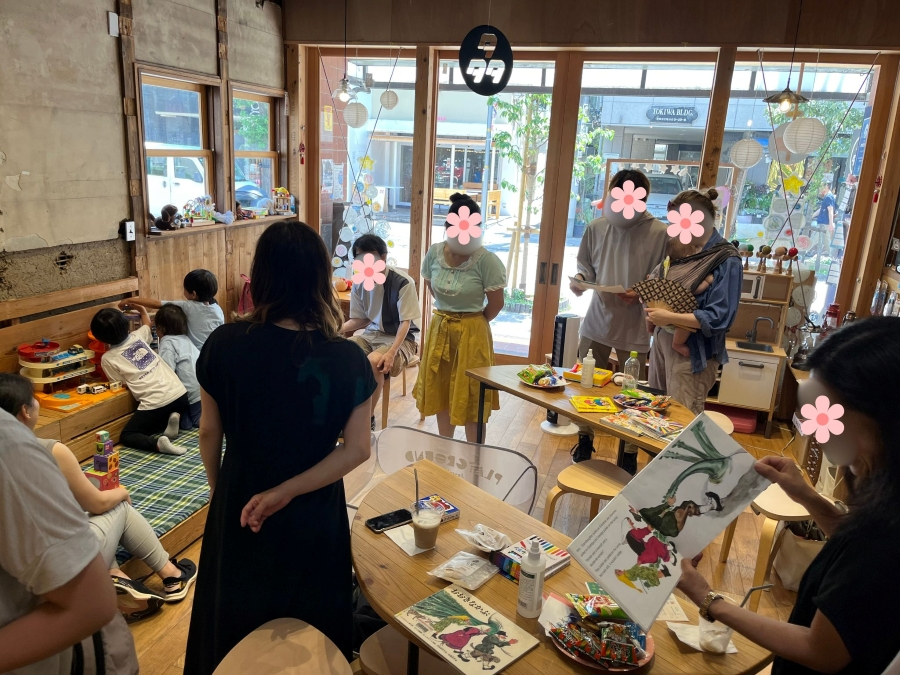 クローズアップ2026年5月号_02-1