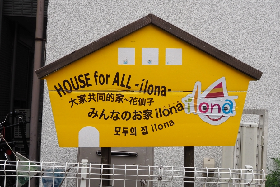 900&times;600