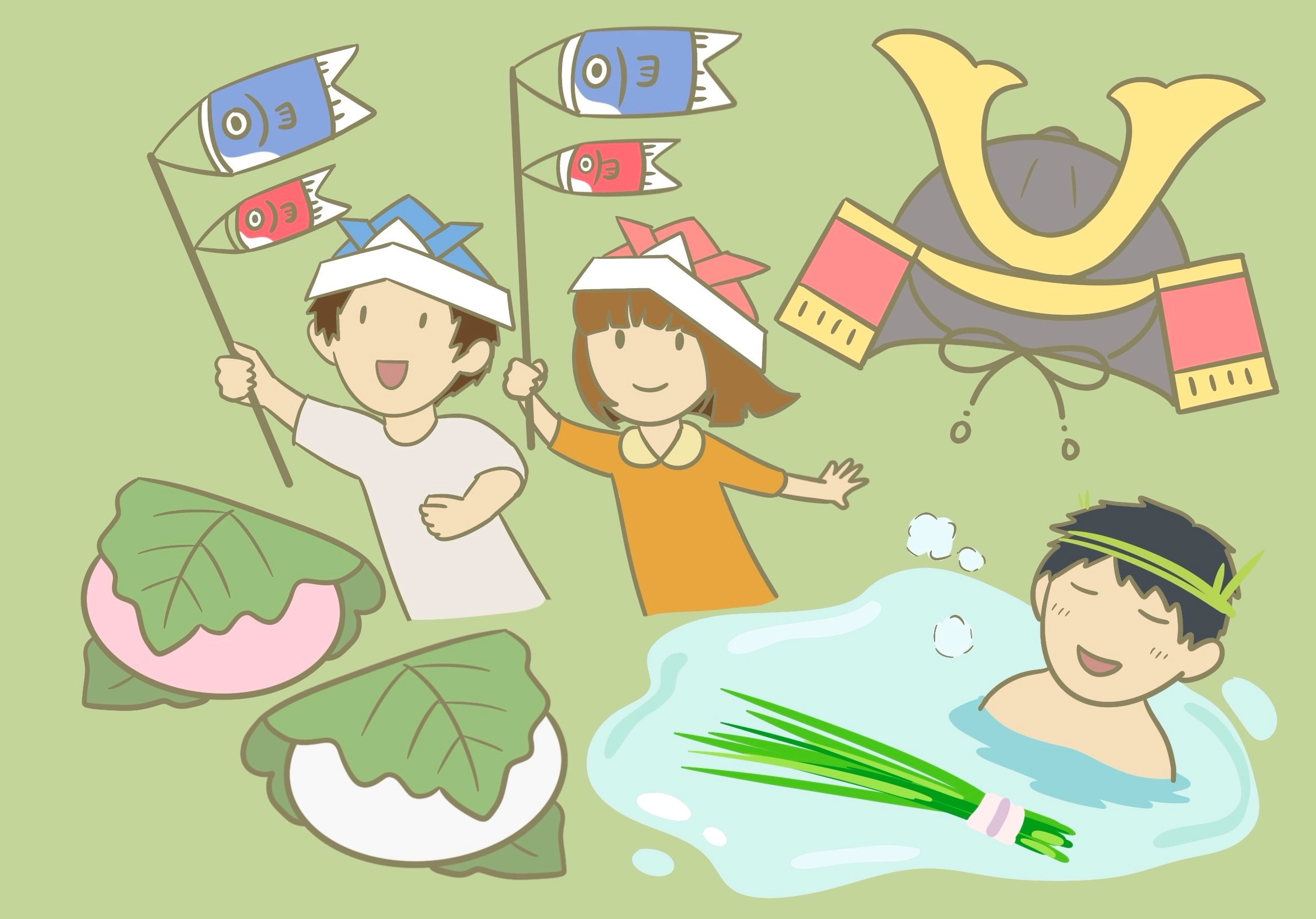 もっと知りたい日本語2月号