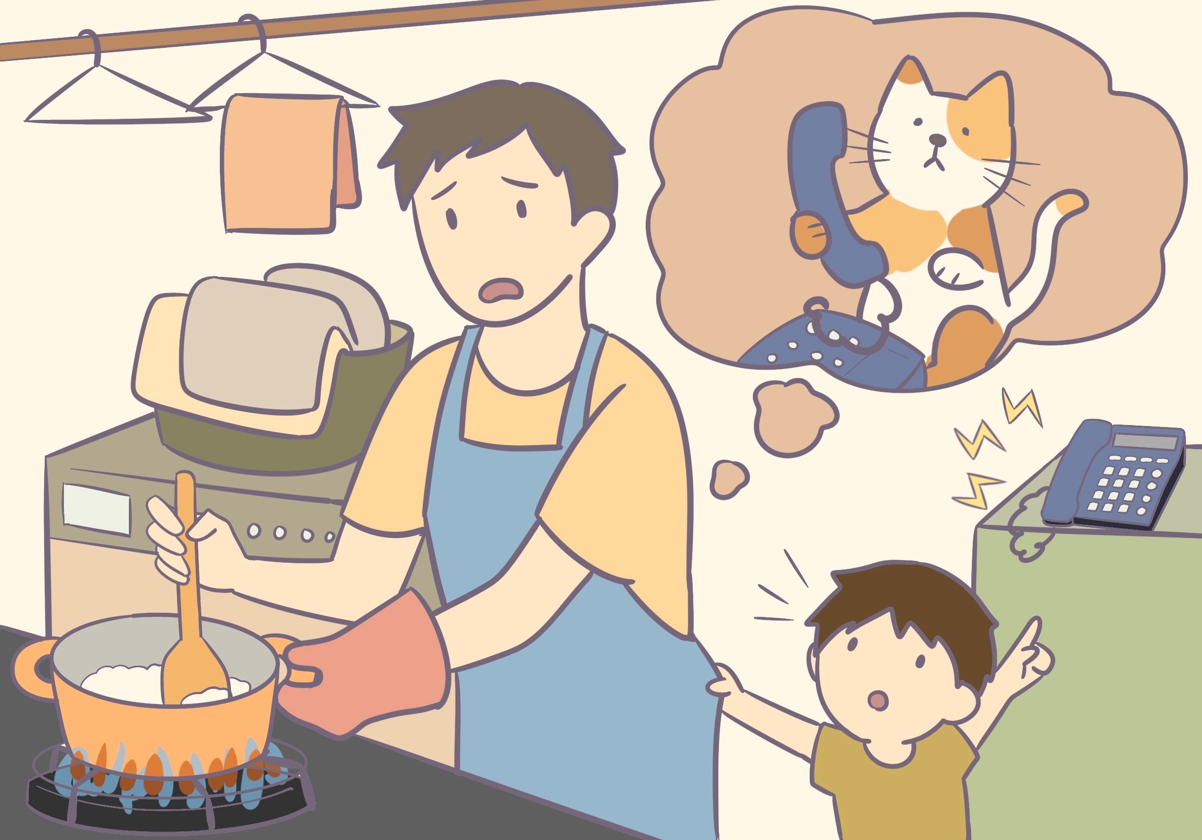 もっと知りたい日本語7月号