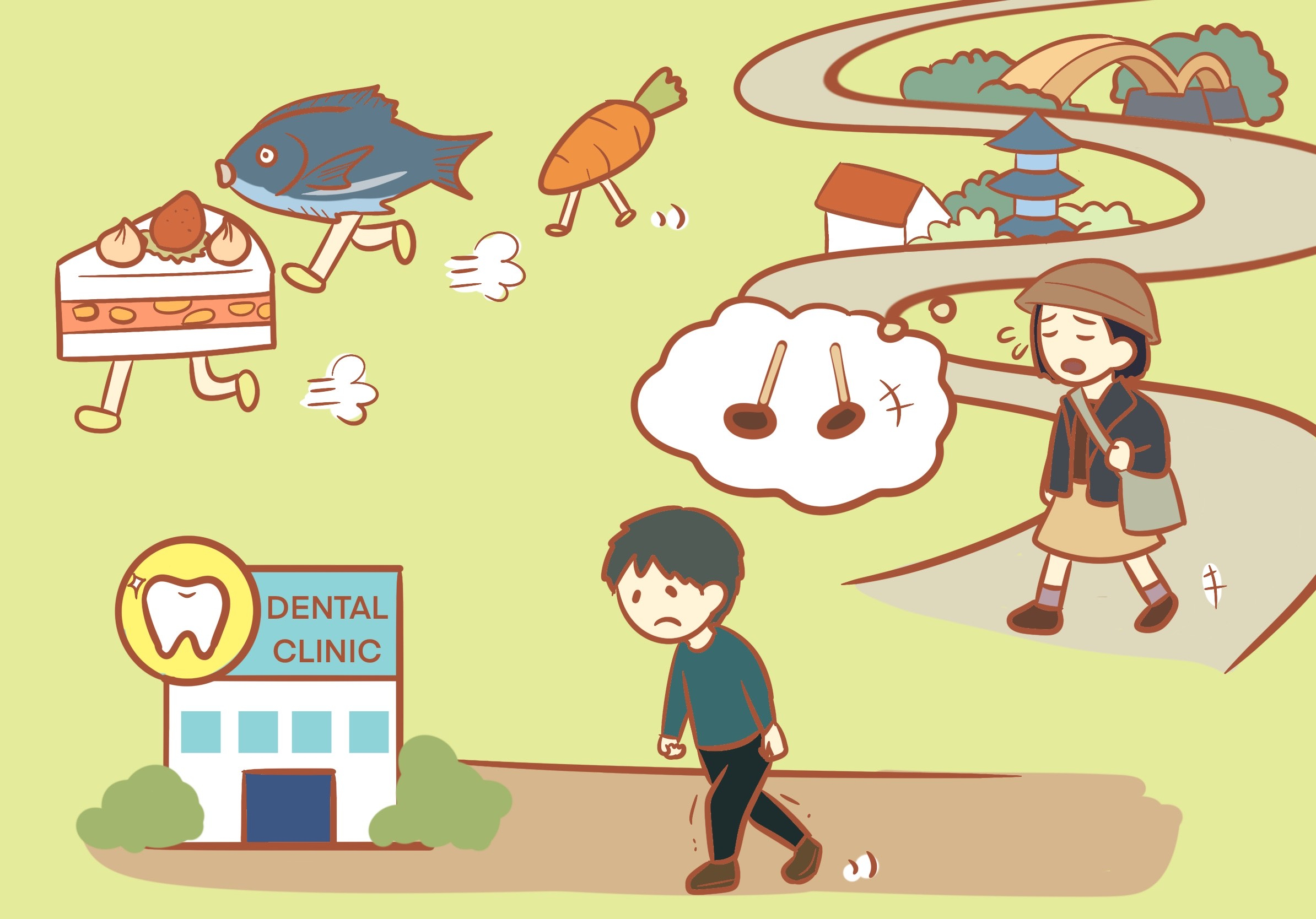 もっと知りたい日本語7月号