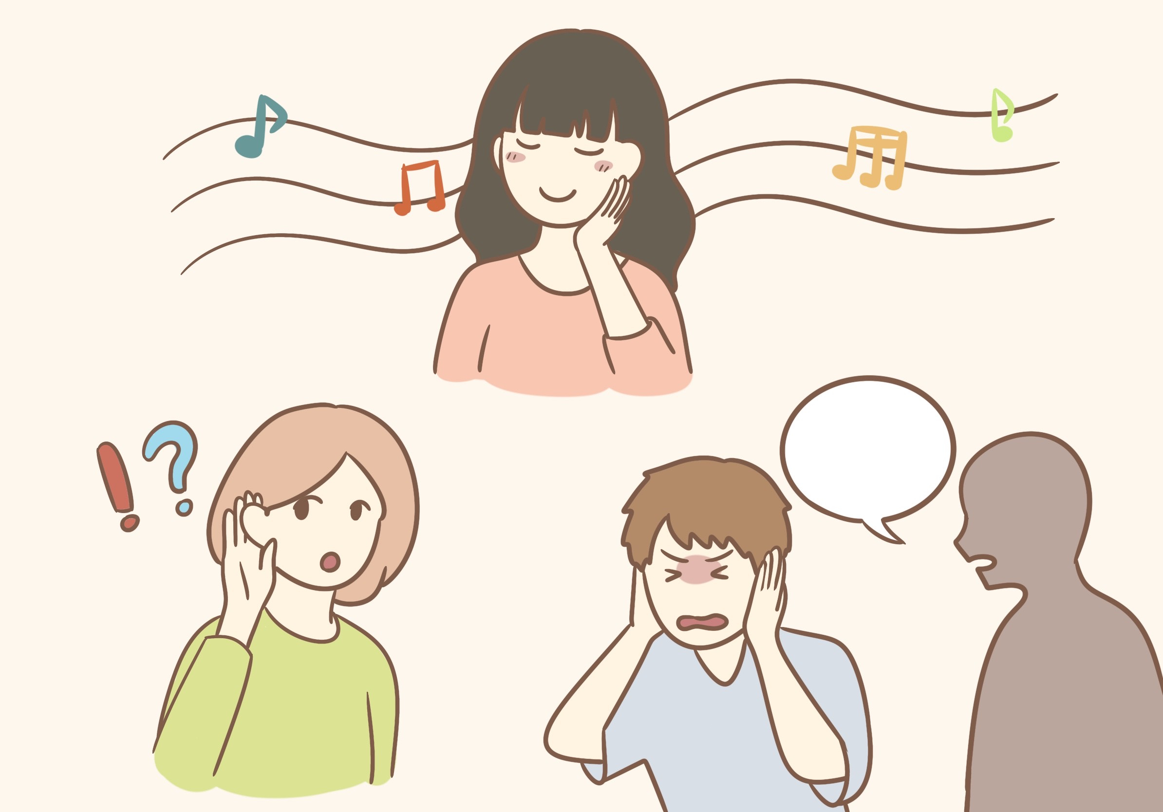 もっと知りたい日本語11月号