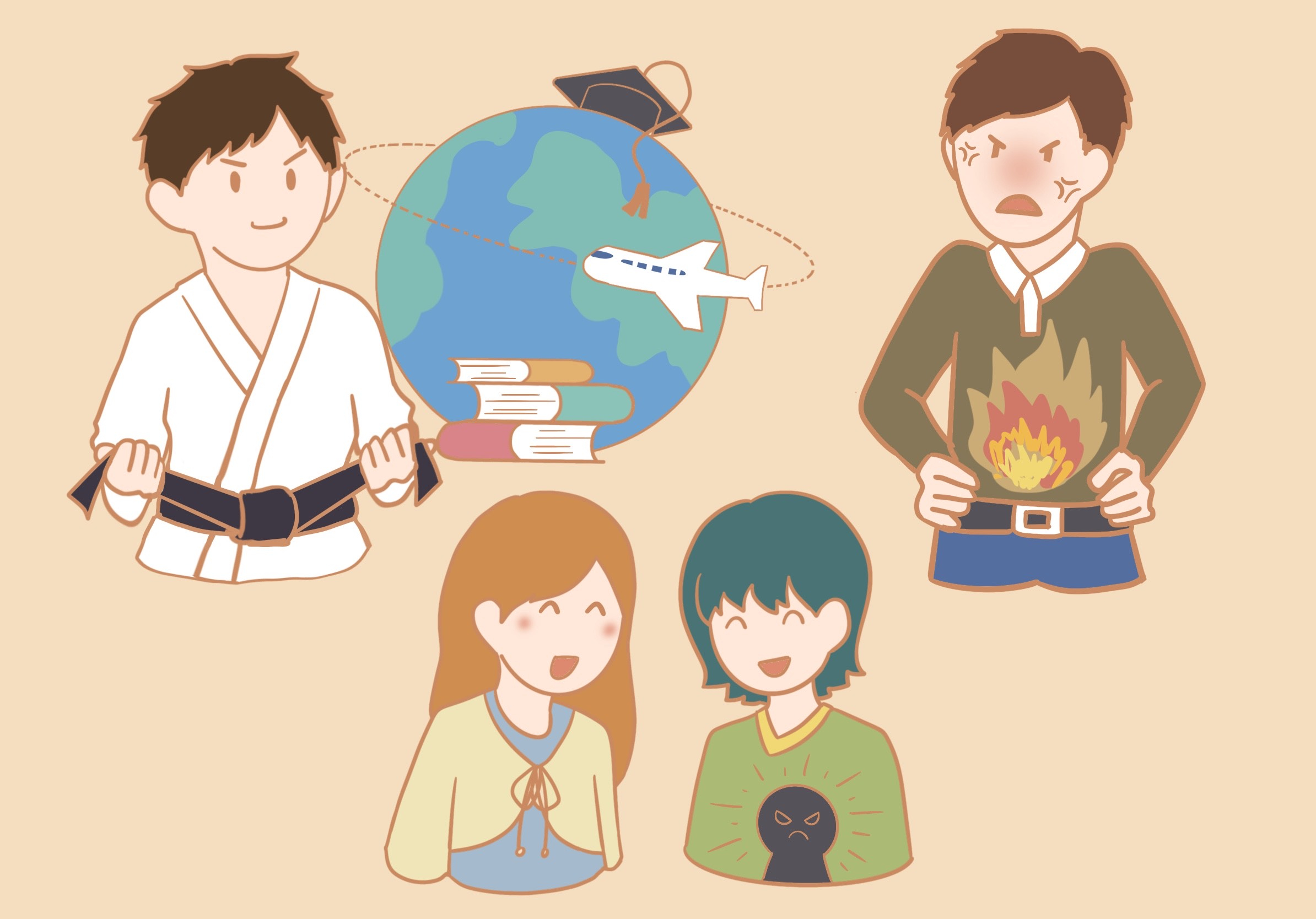 もっと知りたい日本語2月号