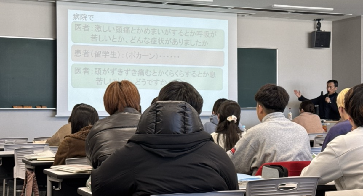 やさしい日本語活用事例_坂本勝信教授_03