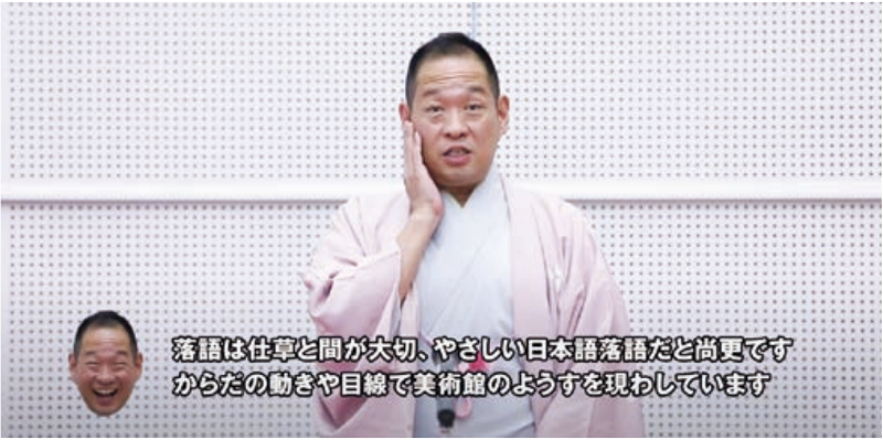 やさしい日本語_Leaflet_06-4